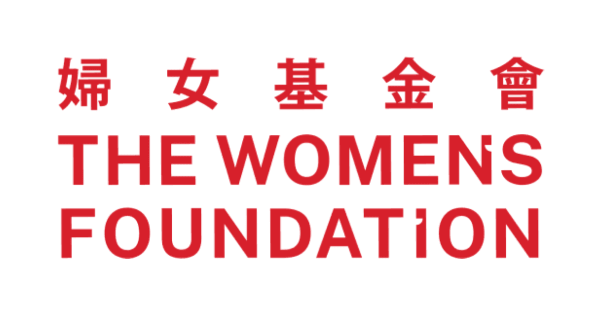 International Women S Day Lunch 2026 Twf